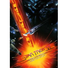 Зоряний Шлях VI: Невідкрита країна [DVD]