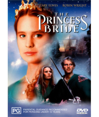 Принцеса наречена [DVD]