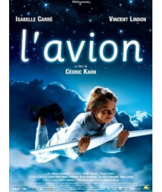Живой самолёт [DVD]
