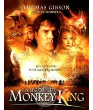 Король обезьян [DVD]