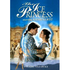 Льодова принцеса [DVD]