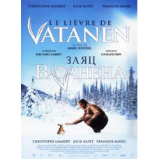 Vatanen's Hare [DVD]