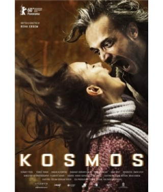 Космос [DVD]