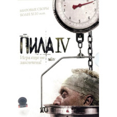 Saw 4 [DVD]