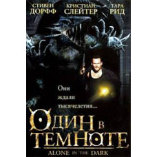 Alone in the Dark [DVD]