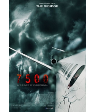 7500 [DVD]