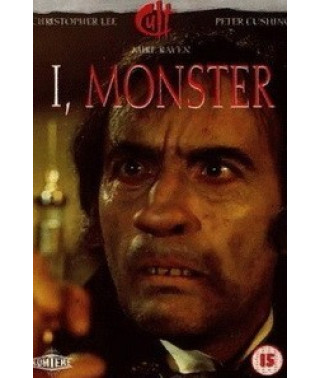 Я Монстр [DVD]