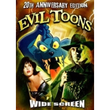 Злые мультики (Злые мультфильмы) [DVD]