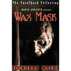 Восковая маска [DVD]