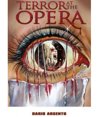 Жах в опері (Опера) [DVD]