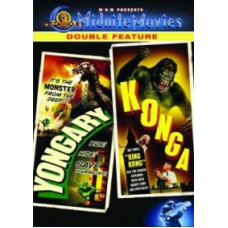 Monster Yonggari [DVD]
