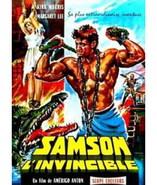 Самсон против пиратов (Самсон и пираты) [DVD]