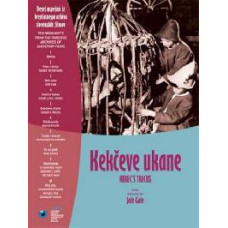 Хитрощі Кекеца [DVD]