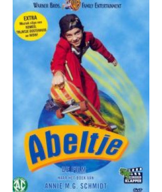Чарівний ліфт [DVD]