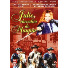 Untamed Julie and the Secrets of Versailles [DVD]