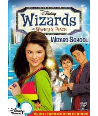Wizards of Waverly (Waverly) Place [DVD]