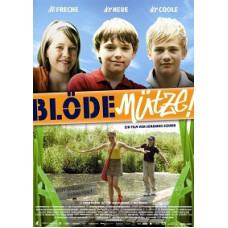 Дурацкая кепка [DVD]