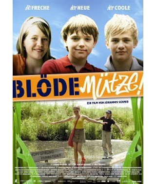 Дурницька кепка [DVD]