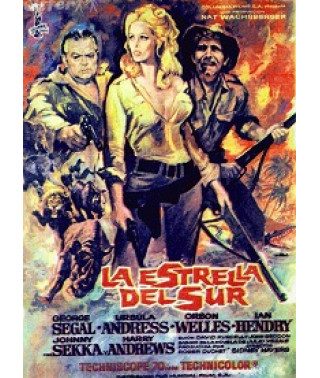 Южная звезда [DVD]