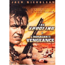 Вогонь на поразку (перестрілка) [DVD]