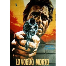 Wanted Dead [DVD]