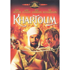 Jihad (Khartoum) [DVD]