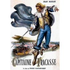Капитан Фракасс [DVD]