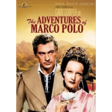 Пригоди Марко Поло [DVD]
