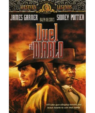 Дуэль в Диабло [DVD]