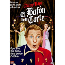 Придворный шут [DVD]