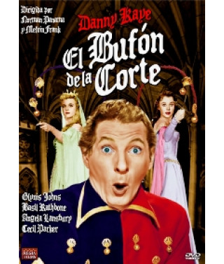Придворный шут [DVD]
