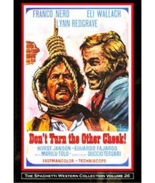 Да здравствует смерть твоя! [DVD]