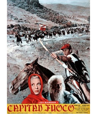 Капитан Пожар (Робин Гуд - бунтарь) [DVD]