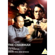 The Chairman (Fight with the Chairman) [DVD]