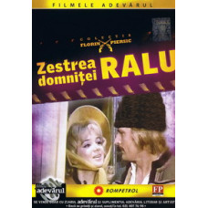 Приданое княжны Ралу [DVD]