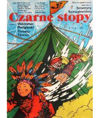 Черные ступни [DVD]