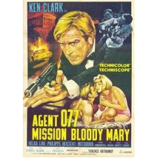 Агент 077: Миссия Кровавая Мэри [DVD]