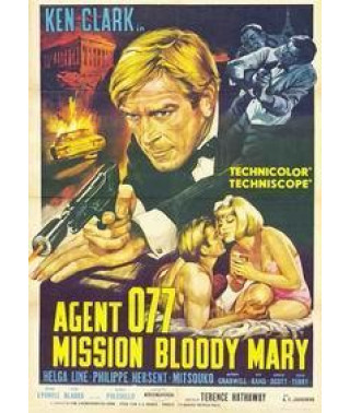 Агент 077: Миссия Кровавая Мэри [DVD]