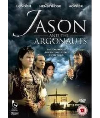 Язон и Аргонавты [DVD]