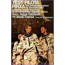 The Inquest of Pilot Pirx [DVD]