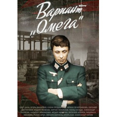 Варіант 