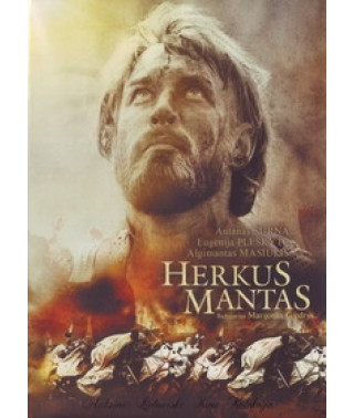 Геркус Мантас [DVD]