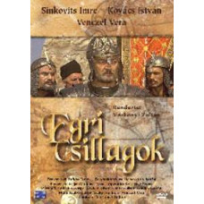 Зірки Егера [DVD]
