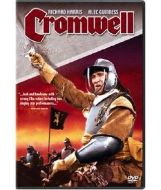 Кромвель [DVD]