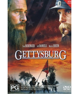 Геттісбург (Геттісберг) [DVD]