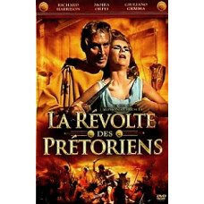 Дворцовый переворот [DVD]
