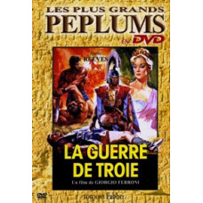 Trojan War [DVD]
