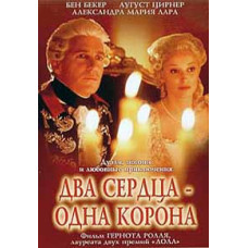 Two Hearts - One Crown [DVD]