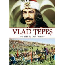 Господарь Влад (Влад Цепеш) [DVD]