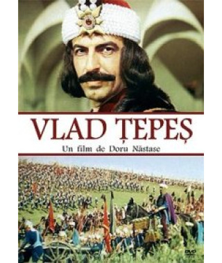 Господарь Влад (Влад Цепеш) [DVD]